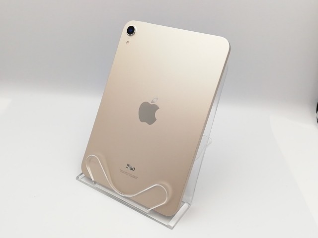 iPad mini 6 スターライト 64GB Wifiモデル 新品