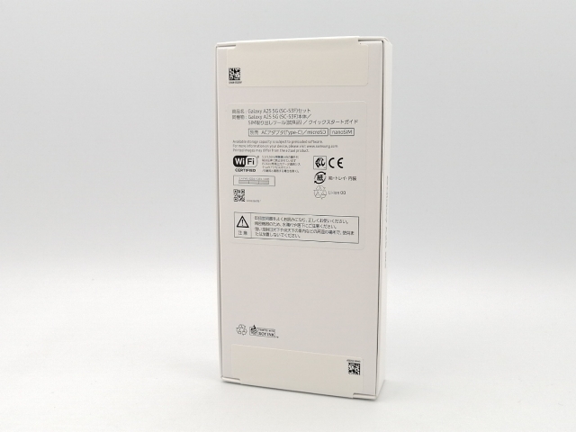 【未使用】SAMSUNG docomo 【SIMフリー】 Galaxy A25 5G ブルー 4GB 64GB SC-53F【ECセンター】保証期間３ヶ月_1
