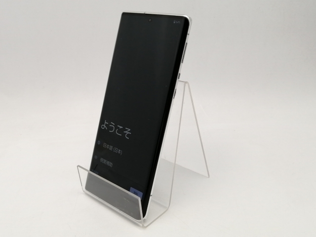 【中古】SHARP docomo 【SIMロック解除済み】 AQUOS R6 ホワイト 12GB 128GB SH-51B【ECセンター】保証期間１ヶ月【ランクC】_1