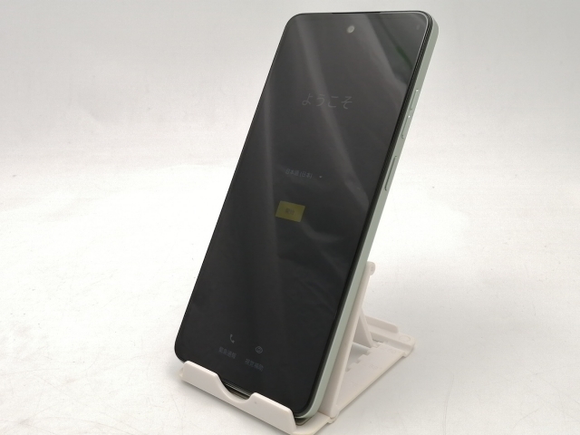 【中古】MOTOROLA 国内版 【SIMフリー】 moto g24 アイスグリーン 8GB 128GB PB1A0001JP【ECセンター】保証期間１ヶ月【ランクA】_1