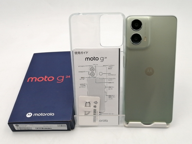 【中古】MOTOROLA 国内版 【SIMフリー】 moto g24 アイスグリーン 8GB 128GB PB1A0001JP【ECセンター】保証期間１ヶ月【ランクA】_7