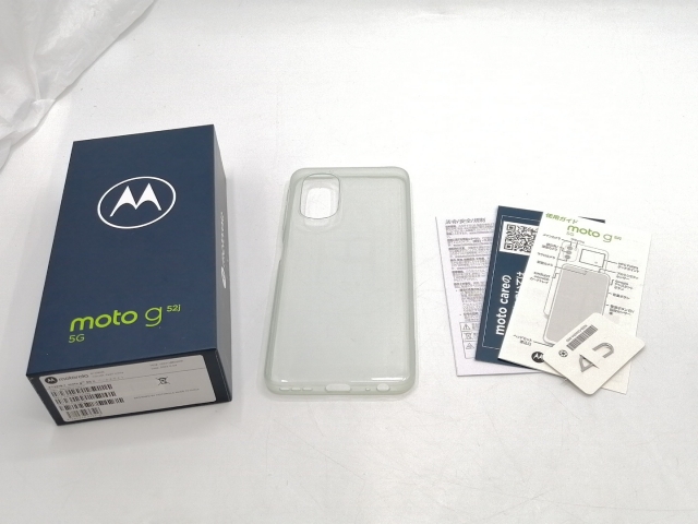 【中古】moto g52j5G パールホワイト 128GB SIMフリー moto g52j 5G パールホワイト 128 GB SIMフリー moto g52j 5G パール