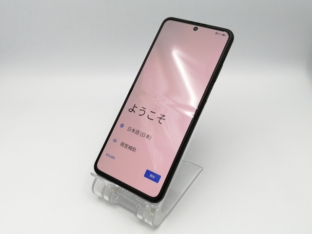 【中古】ZTE ymobile 【SIMフリー】 nubia Flip 2 6GB 128GB ブラック A404ZT【川崎駅前】保証期間１ヶ月【ランクB】_1