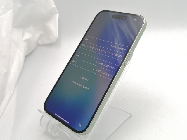 【中古】Apple 国内版 【SIMフリー】 iPhone 15 256GB グリーン MTMT3J/A【ECセンター】保証期間１ヶ月【ランクA】_1