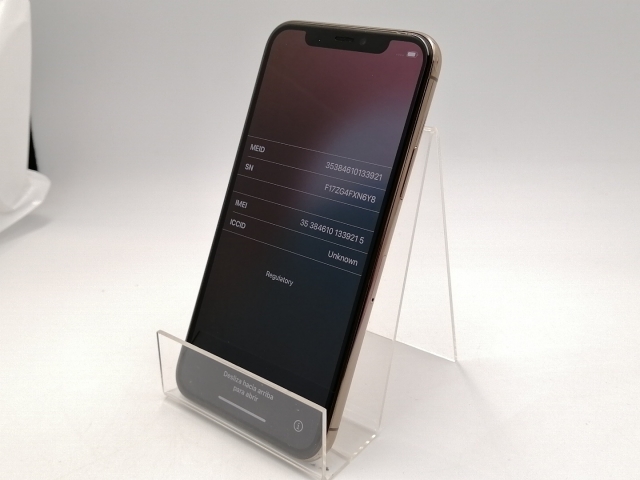 【中古】Apple docomo 【SIMロック解除済み】 iPhone 11 Pro 256GB ゴールド MWC92J/A【ECセンター】保証期間１ヶ月【ランクB】_1