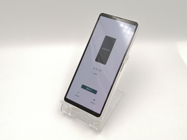 SoftBank Xperia 10 IV A202SO ホワイト SIMフリー 最高