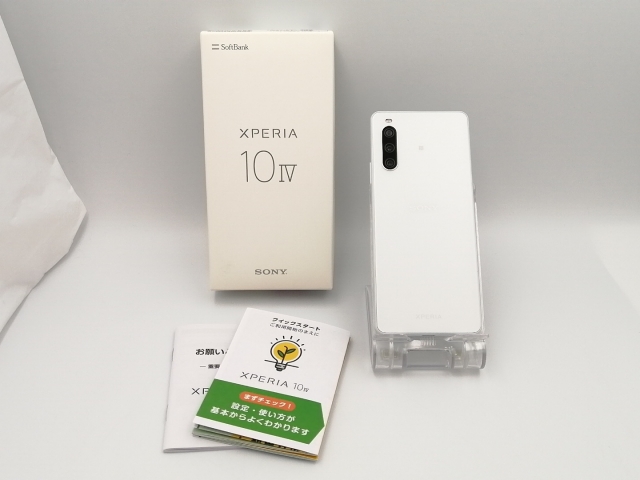 ま*ぅ様 Xperia 10 IV ブラック 128 GB simフリー imgrc0104100351.jpg