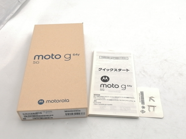 【中古】MOTOROLA ymobile 【SIMフリー】 moto g64y 5G シルバーブルー 4GB 128GB PB2F0001JP【ECセンター】保証期間１ヶ月【ランクB】_7