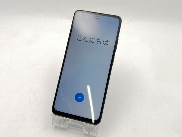 【中古】Oppo ymobile 【SIMフリー】 OPPO A3 5G 4GB 128GB ブラック【ECセンター】保証期間１ヶ月【ランクA】_1