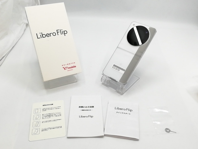 未使用】ZTE ymobile 【SIMフリー】 Libero Flip 6GB 128GB