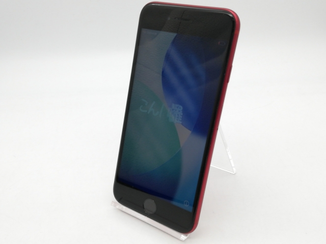 【中古】Apple docomo 【SIMロック解除済み】 iPhone SE（第2世代） 256GB (PRODUCT)RED MXVV2J/A【鹿児島中町】保証期間１ヶ月【ランクB】