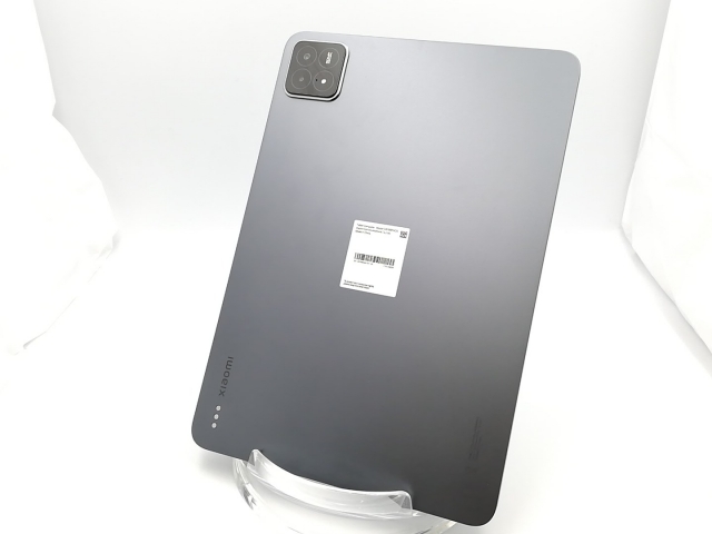 【中古】E STANDARD HAIR SERUM 950g 中古】E STANDARD HAIR SERUM 950g