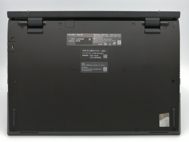 【中古】VAIO VAIO Pro PJ VJPJ234000006 ファインブラック 【i5-1340P 16G 256G(SSD) 1GbE WiFi 12.5LCD(1920x1080)】【ECセンター】保証期間１ヶ月【ランクB】