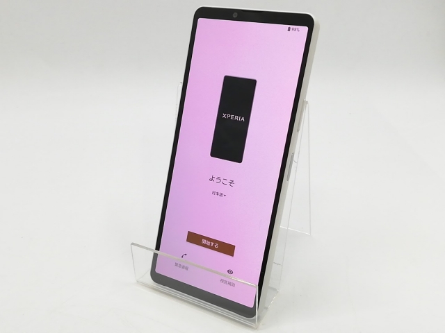 Xperia 10 Vホワイト 128GB SIMフリー Xperia10V SO-52D 128GB docomo