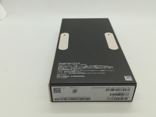 未使用】Google 国内版 【SIMフリー】 Pixel 9 Pro XL オブシディアン