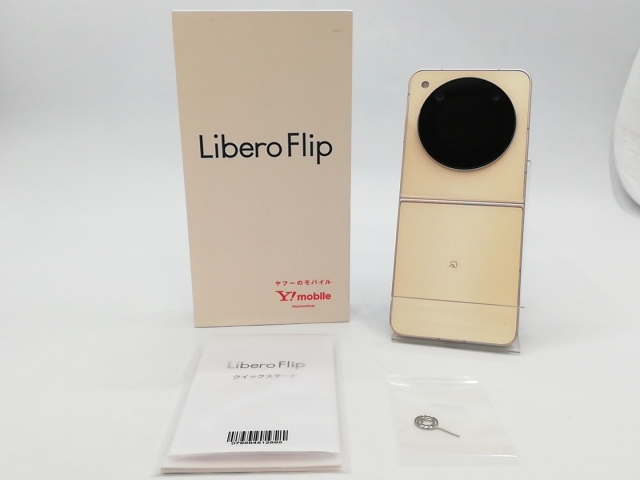 新品未使用】SIMフリー Libero Flip A304ZT ゴールド Libero Flip