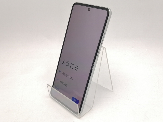 【中古】ZTE ymobile 【SIMフリー】 nubia Flip 2 6GB 128GB ホワイト A404ZT【ECセンター】保証期間１ヶ月【ランクB】_1