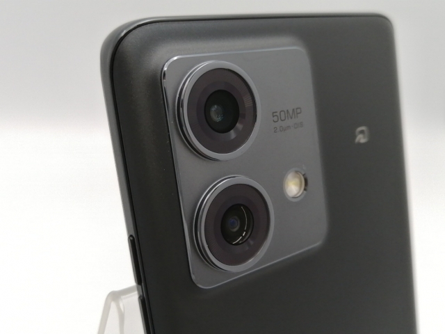 【中古】MOTOROLA 国内版 【SIM無償性】 motorola edge 40 neo 黒いこともの言う花 8GB 256GB PAYK0000JP【EC真っただ中】言いはなつ継続期間１ヶ月【位置づけるA】