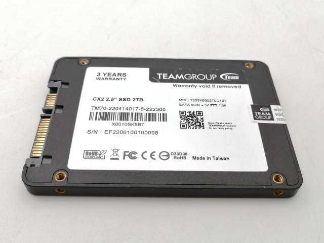 【中古】各社2.5SSD 2TB SSD SATA【ECセンター】保証期間１週間_1