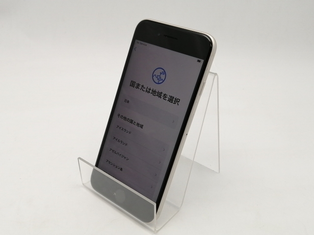 【中古】Apple au 【SIMフリー】 iPhone SE（第3世代） 128GB スターライト MMYG3J/A【ECセンター】保証期間１ヶ月【ランクA】_1