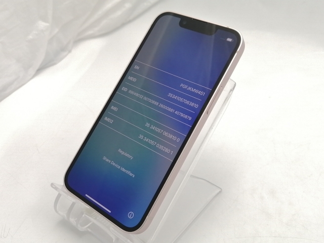 【中古】Apple 国内版 【SIMフリー】 iPhone 13 mini 128GB ピンク MLJF3J/A【ECセンター】保証期間１ヶ月【ランクA】_1