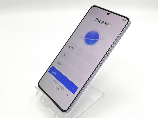 未使用】Google 国内版 【SIMフリー】 Pixel 10 Pro XL オブシディアン