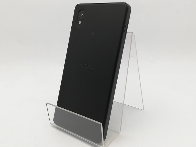 【中古】SONY ymobile 【SIMフリー】 Xperia Ace III ブラック 4GB 64GB A203SO【ECセンター】保証期間１ヶ月【ランクB】