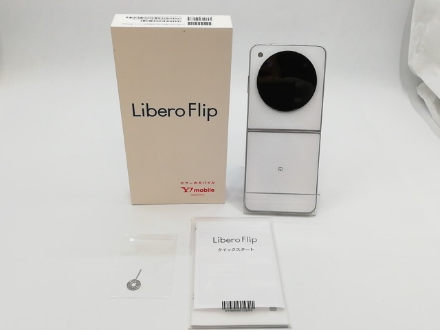 Y!mobile Libero Flip A304ZT ホワイト【新品未使用】 未使用品】Y