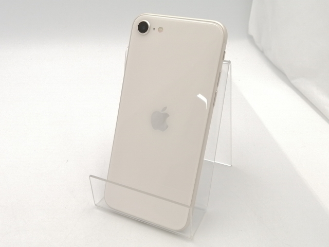 【中古】Apple au 【SIMフリー】 iPhone SE（第3世代） 64GB スターライト MMYD3J/A【ECセンター】保証期間１ヶ月【ランクA】