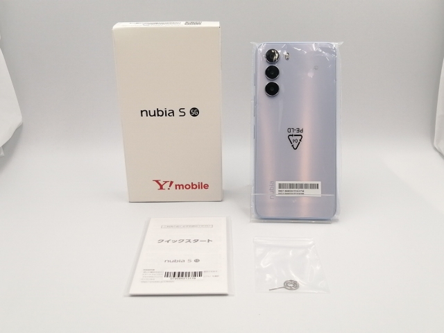 nubia S 5G 中古傷なし ライトパープル 中古】ZTE ymobile 【SIMフリー】 nubia S 5G 4GB 128GB