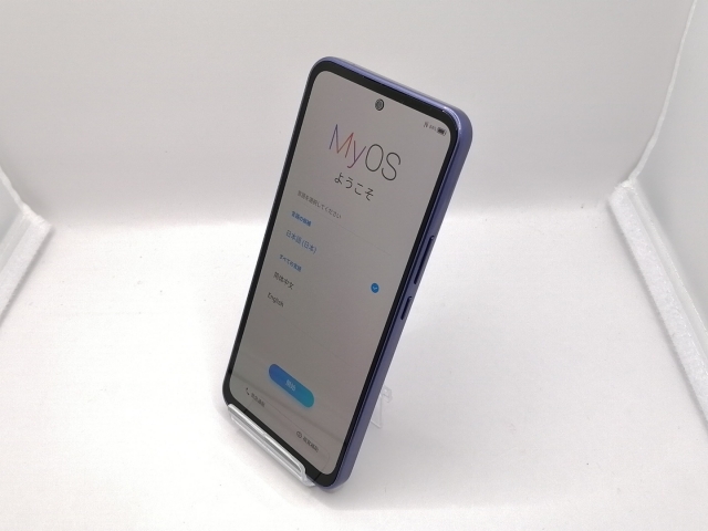 Libero 5G III ホワイト Y!mobile Libero 5G III｜スマートフォン｜製品｜Y!mobile - 格安SIM