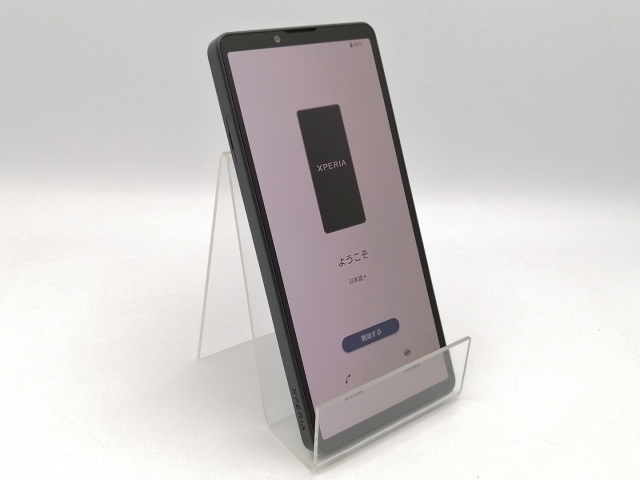 【中古】SONY 国内版 【SIMフリー】 Xperia 10 VII チャコールブラック 8GB 128GB XQ-FE44【ECセンター】保証期間１ヶ月【ランクA】_1