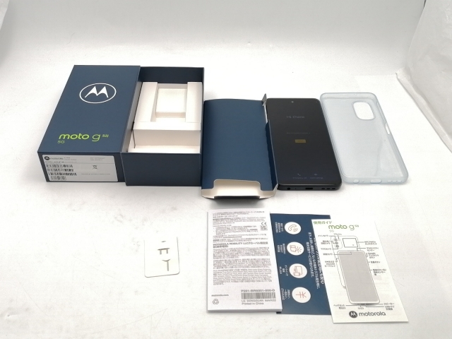【中古】MOTOROLA mineo 【SIMフリー】 moto g52j 5G インクブラック 6GB 128GB PATM0000JP【ECセンター】保証期間１ヶ月【ランクB】_7