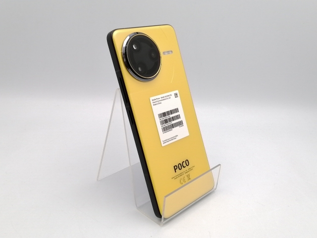 【中古】Xiaomi 国内版 【SIMフリー】 Poco F7 Ultra イエロー 12GB 256GB【ECセンター】保証期間１ヶ月【ランクA】