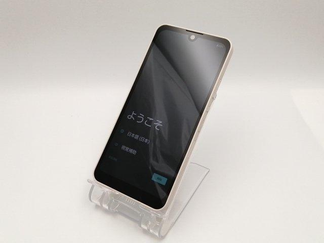 【中古】SHARP ymobile 【SIMフリー】 AQUOS wish2 アイボリー 4GB 64GB A204SH【ECセンター】保証期間１ヶ月【ランクA】