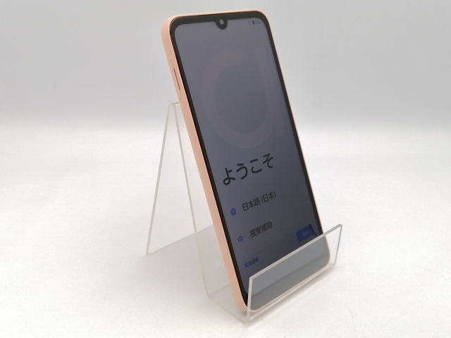 【中古】FCNT au 【SIMフリー】 arrows We2 ライトオレンジ 4GB 64GB FCG02【ECセンター】保証期間１ヶ月【ランクA】_1