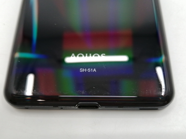 AQUOS R5G SH-51A[256GB] docomo ブラックレイ【安心保証】 中古