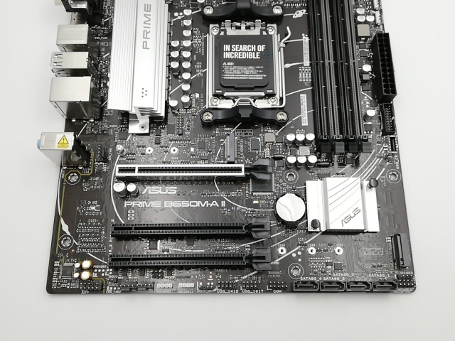 中古】ASUS PRIME B650M-A II-CSM B650/AM5/MicroATX【ECセンター