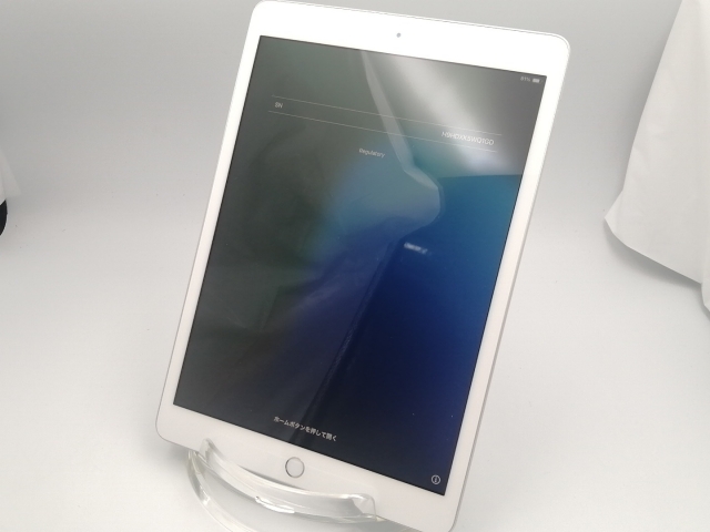 中古】Apple 【Wi-Fi】 iPad（第8世代/2020） 32GB シルバー MYLA2J/A 