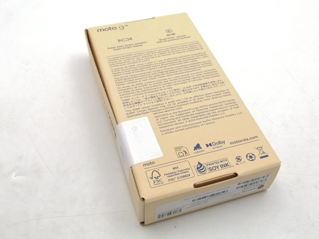 【未使用】MOTOROLA 国内版 【SIMフリー】 moto g05 ミスティブルー 8GB 128GB XT2523-5【ECセンター】保証期間３ヶ月_1