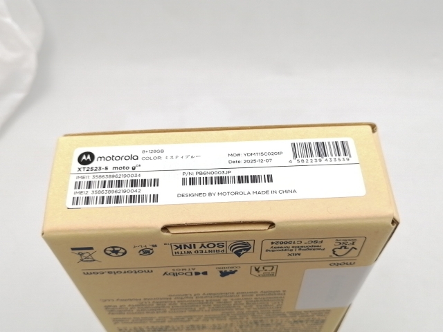 【未使用】MOTOROLA 国内版 【SIMフリー】 moto g05 ミスティブルー 8GB 128GB XT2523-5【ECセンター】保証期間３ヶ月_2