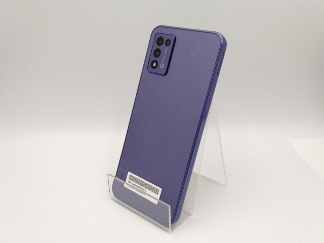 Libero 5G III パープル 未使用 新品未開封 libero5Giii