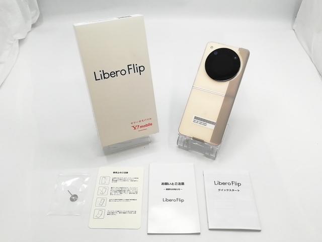 市場】【未使用】ZTE ymobile 【SIMフリー】 Libero Flip 6GB