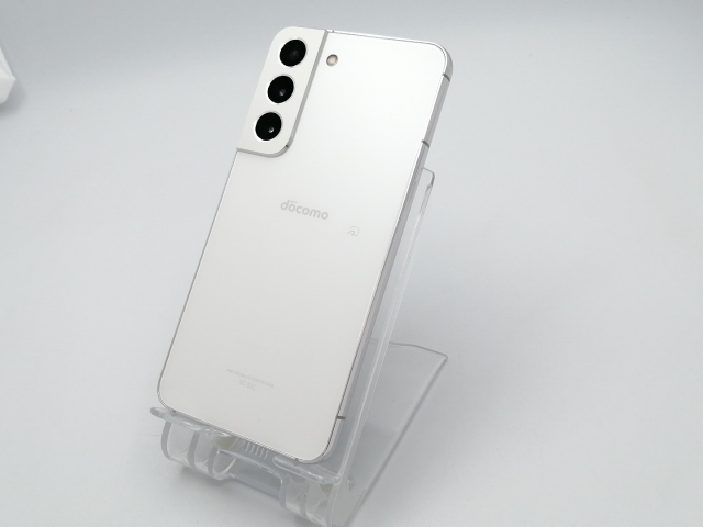 【中古】SAMSUNG docomo 【SIMフリー】 Galaxy S22 ファントムホワイト 8GB 256GB SC-51C【ECセンター】保証期間１ヶ月【ランクA】