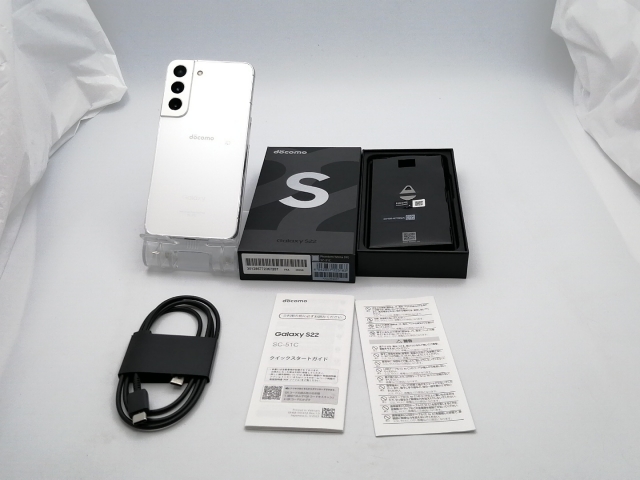 【中古】SAMSUNG docomo 【SIMフリー】 Galaxy S22 ファントムホワイト 8GB 256GB SC-51C【ECセンター】保証期間１ヶ月【ランクA】_7