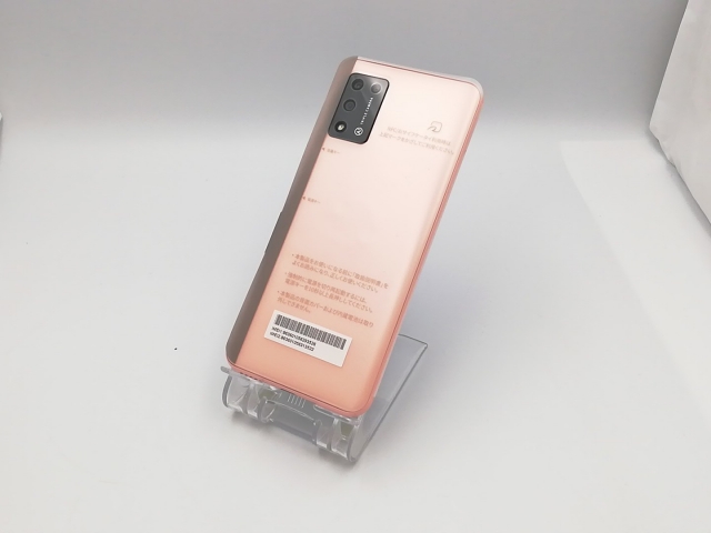 Libero 5G Ⅱ ピンク ZTE Libero 5G II 本体 A103ZT Libero 5G II Y