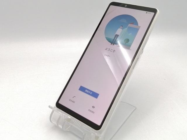 【中古】SONY docomo 【SIMロックあり】 Xperia 10 III ホワイト 6GB 128GB SO-52B【ECセンター】保証期間１ヶ月【ランクC】_1