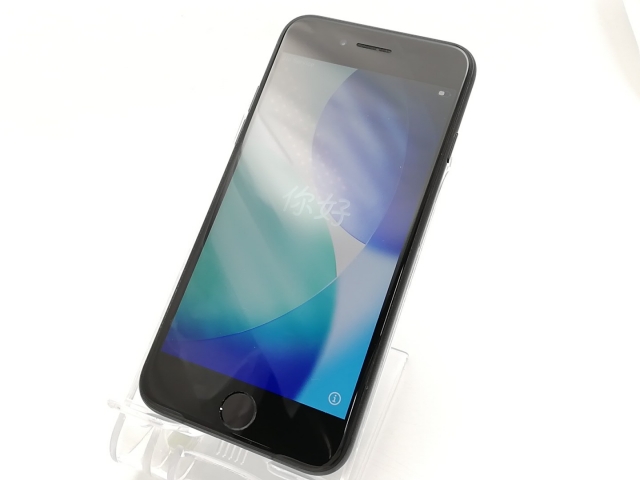 【中古】Apple 国内版 【SIMフリー】 iPhone SE（第2世代） 128GB ブラック MXD02J/A【ECセンター】保証期間１ヶ月【ランクC】_1
