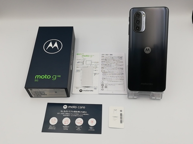中古】MOTOROLA 国内版 【SIMフリー】 moto g52j 5G インク