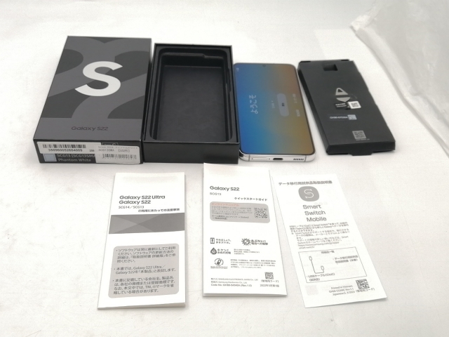 中古】SAMSUNG au 【SIMフリー】 Galaxy S22 ファントムホワイト 8GB
